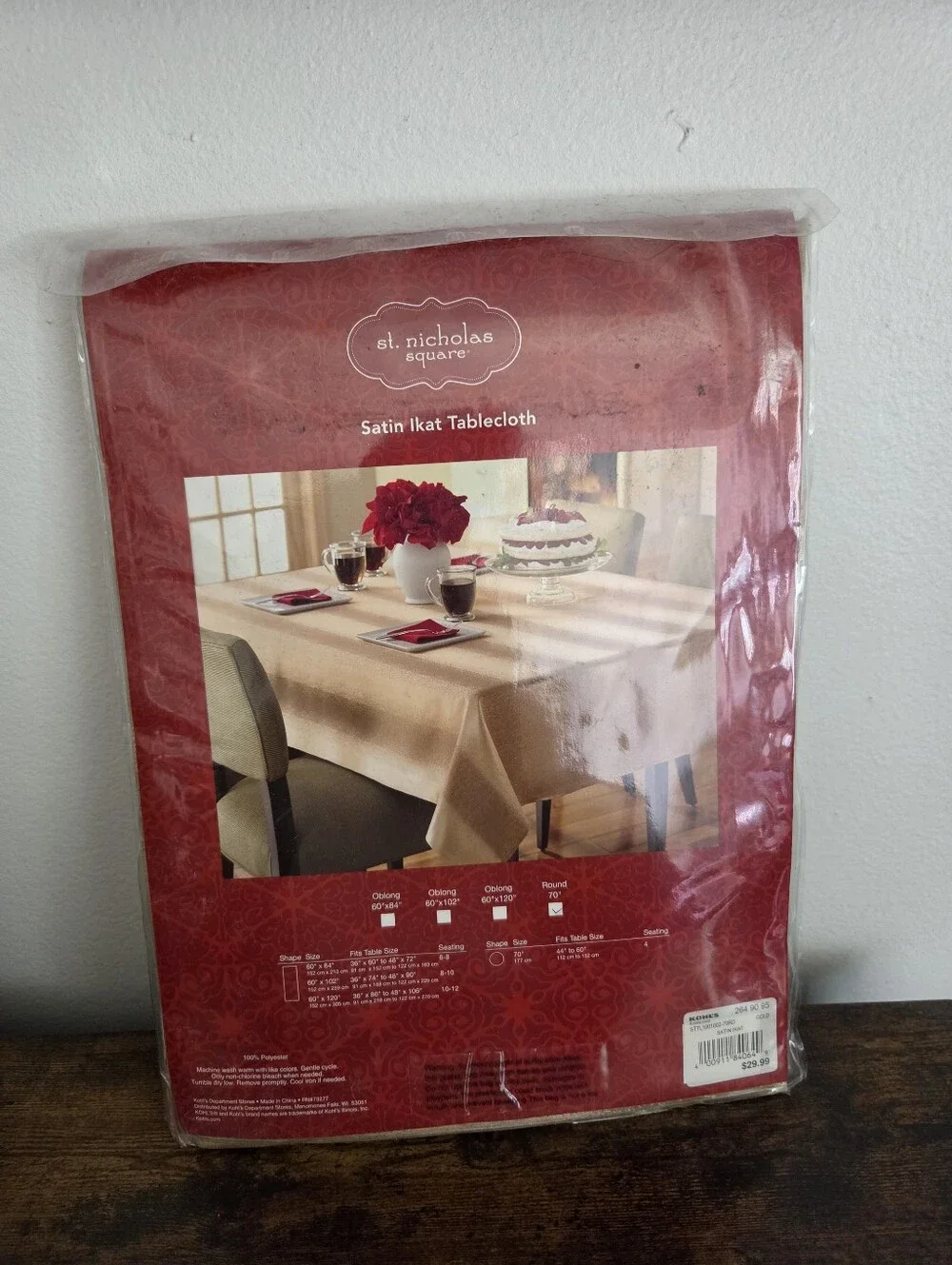 St. Nicholas Square package no